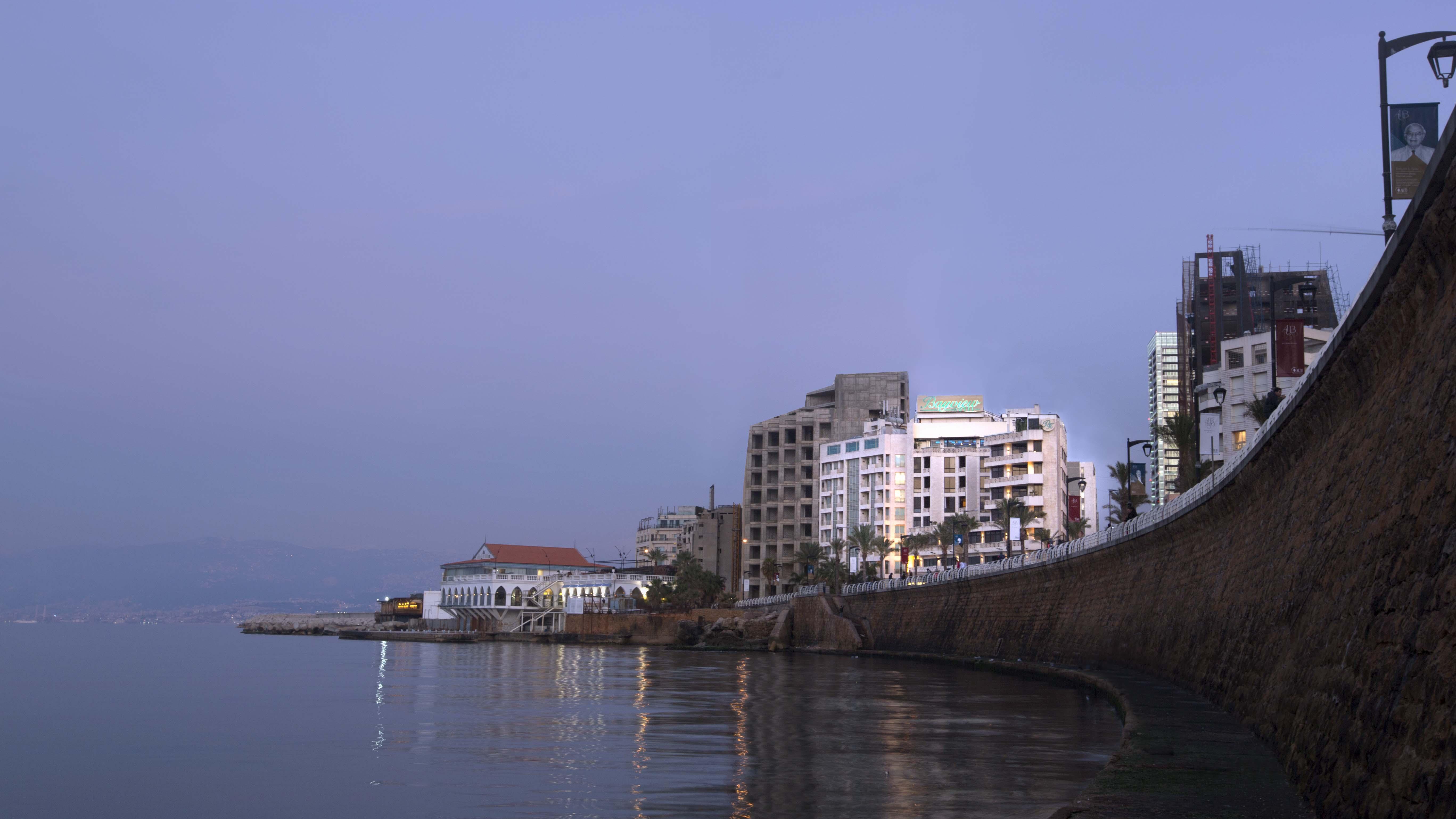 Bayview Hotel Beirut Eksteriør bilde